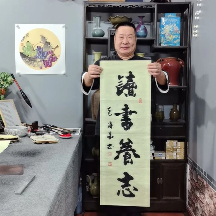 书法杨德富老师书法作品