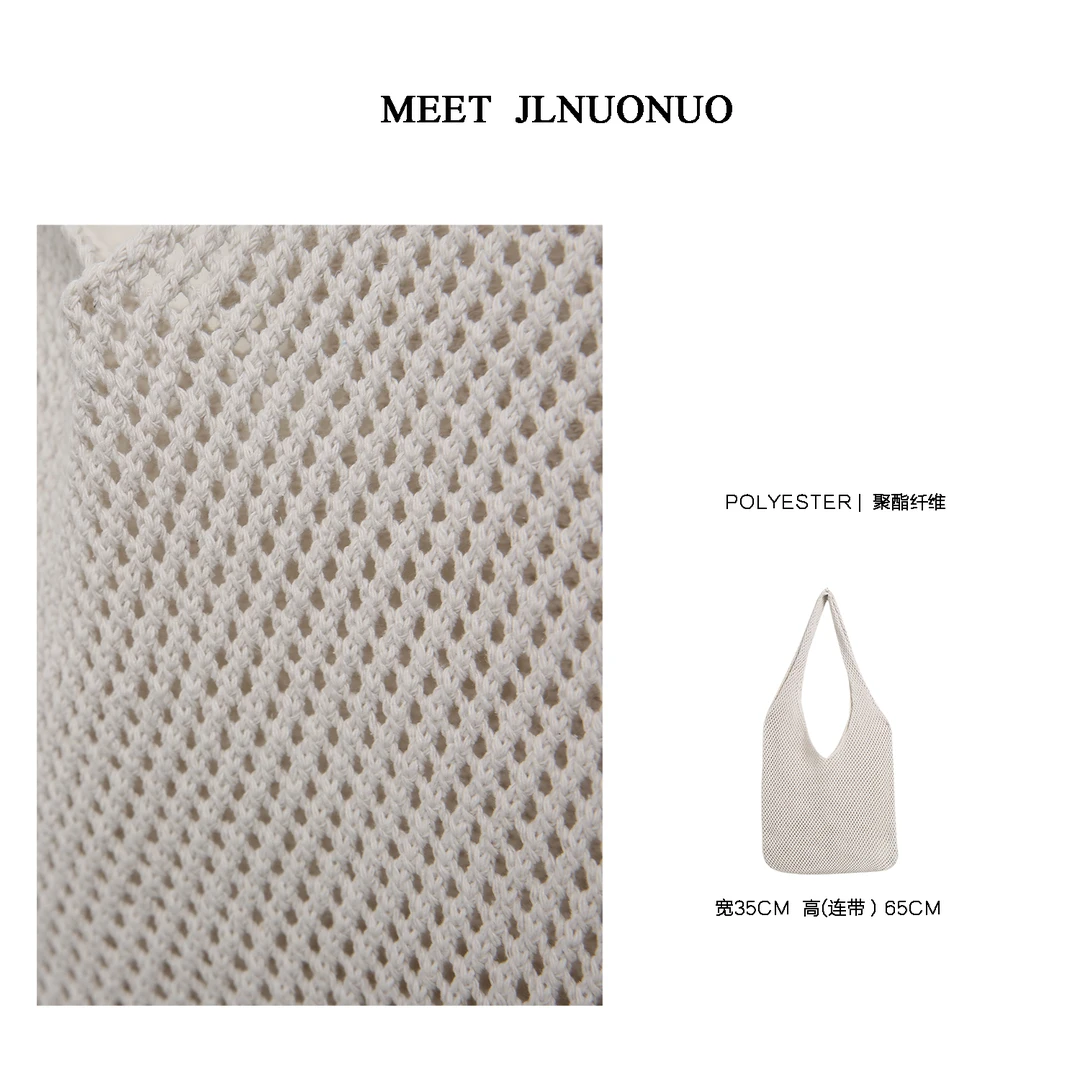 JLNUONUO   凉爽夏日百搭网兜包包