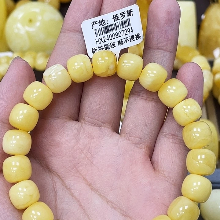 琥珀未镶嵌裸石10mm老型手串 微瑕
