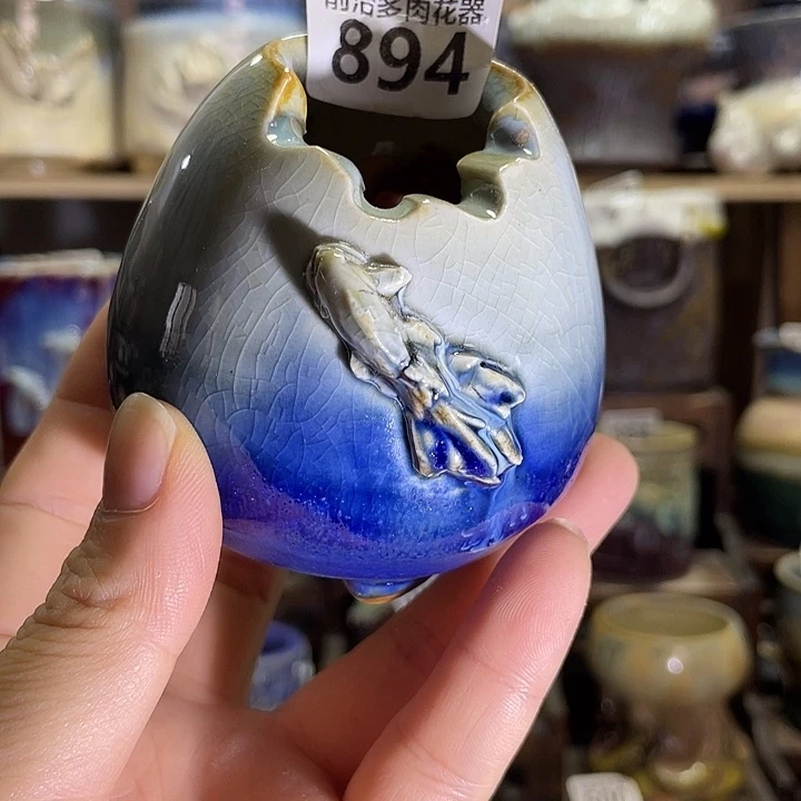 狼盆内口径3高度7