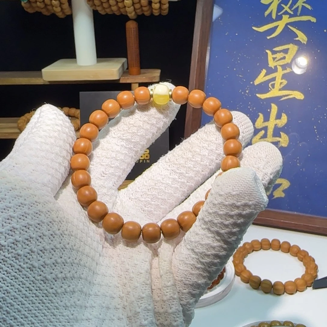 吊坠猴头核桃全品8.8m