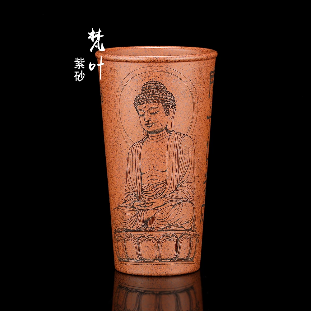 宜兴紫砂手工可乐杯柴烧刻绘释迦摩尼心经大容量暖手杯300cc