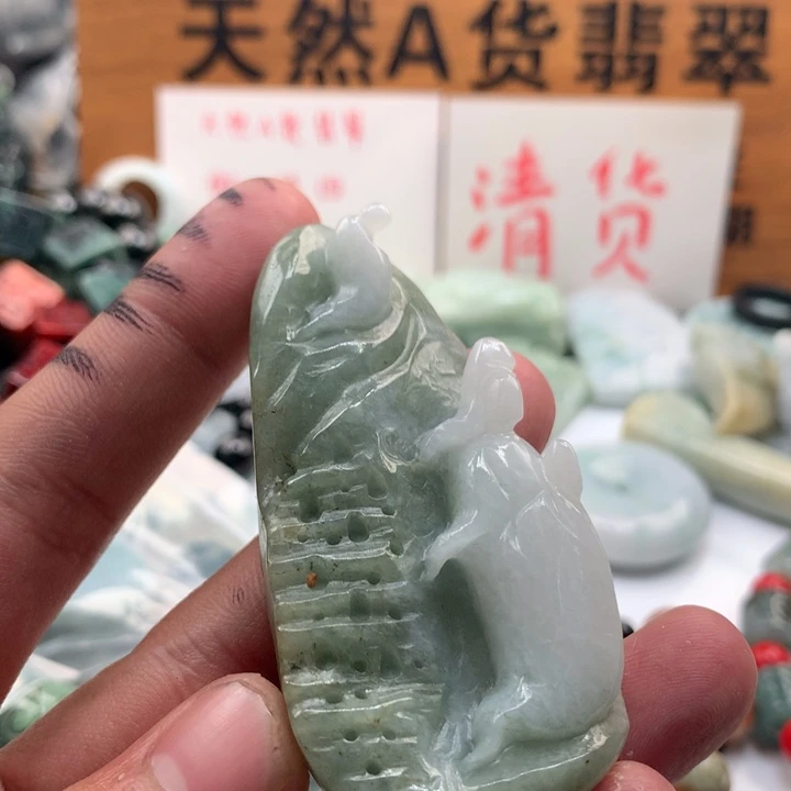 翡翠未镶嵌颈饰保真天然a货翡翠