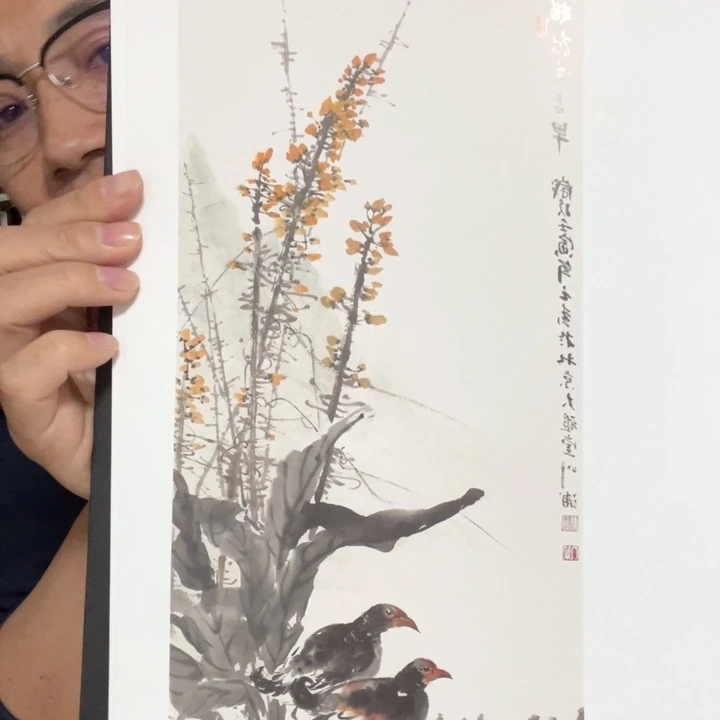 国画嘉禾馆藏精品国画111