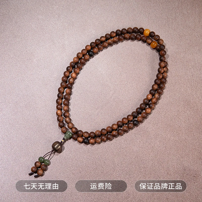 沉香金标書藏级”越南芽庄雷击留疤老白奇多圈 ESCX607