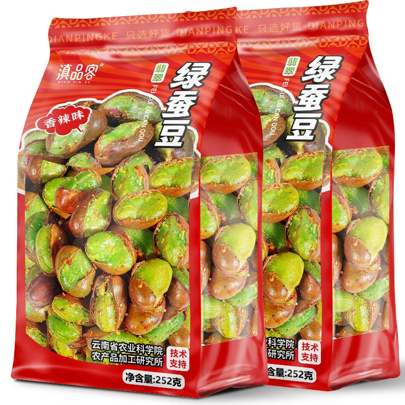 滇品客农科院翡翠绿蚕豆保山绿心蚕豆油炸香酥炒货休闲零食下酒菜