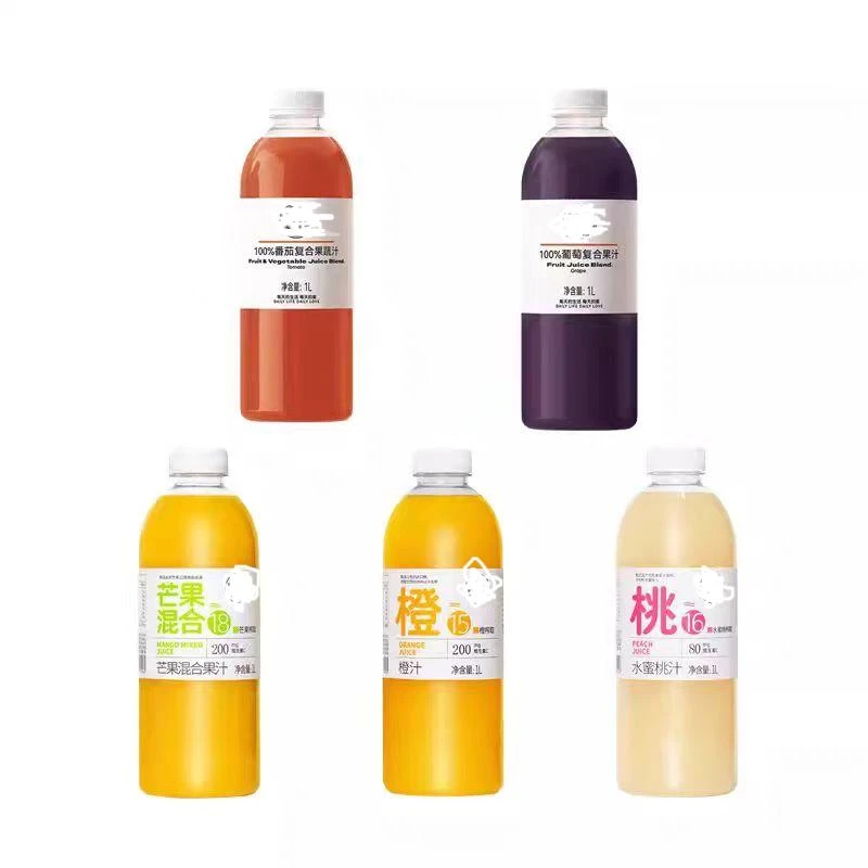 【许昌超市自营】果汁芒果汁桃汁葡萄汁橙汁网红果汁自营正品宿舍