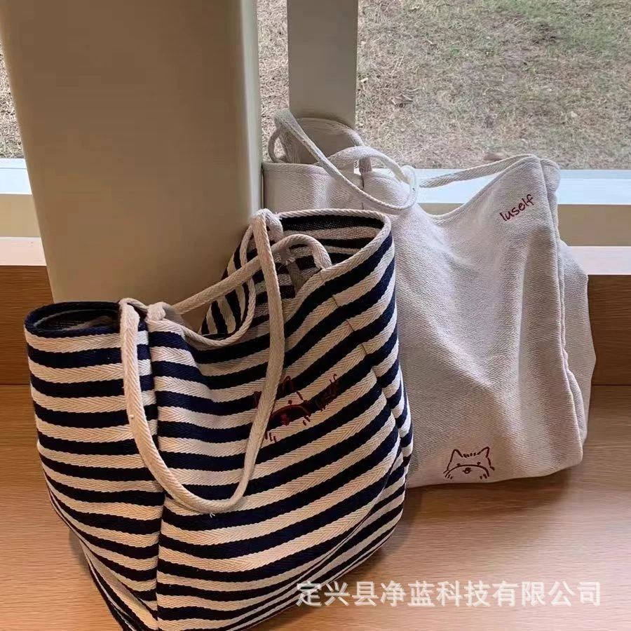 条纹帆布包“快乐小狗”小众刺绣大容量慵懒风托特包休闲