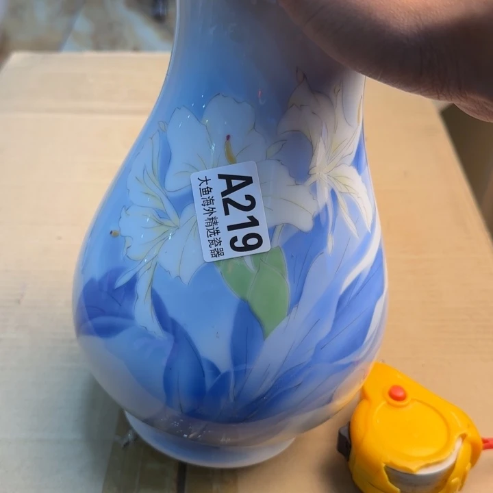 用***4瓷片888888888 219
