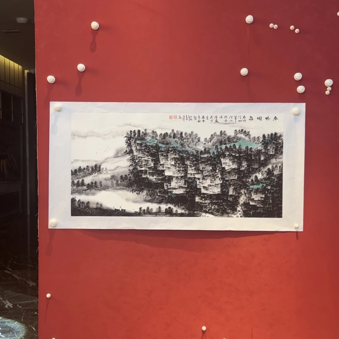 横款精品书画精品大展