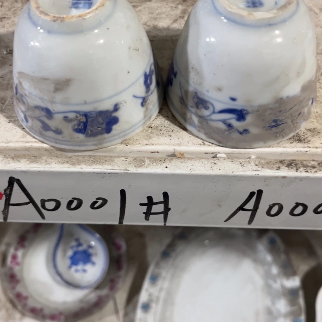 陶瓷其他哈哈哈哈哈哈哈哈