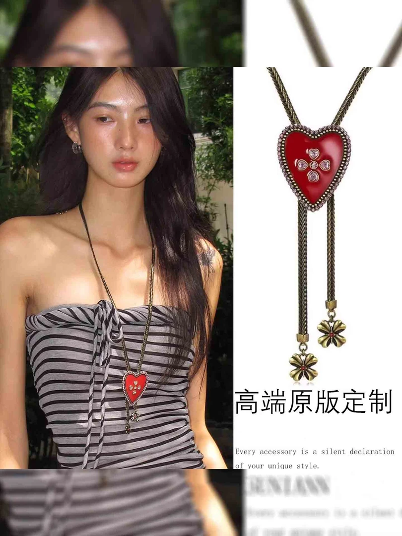 铜布艺项链 复古做旧红色爱心项链配饰女款小众高级感辣妹锁骨链