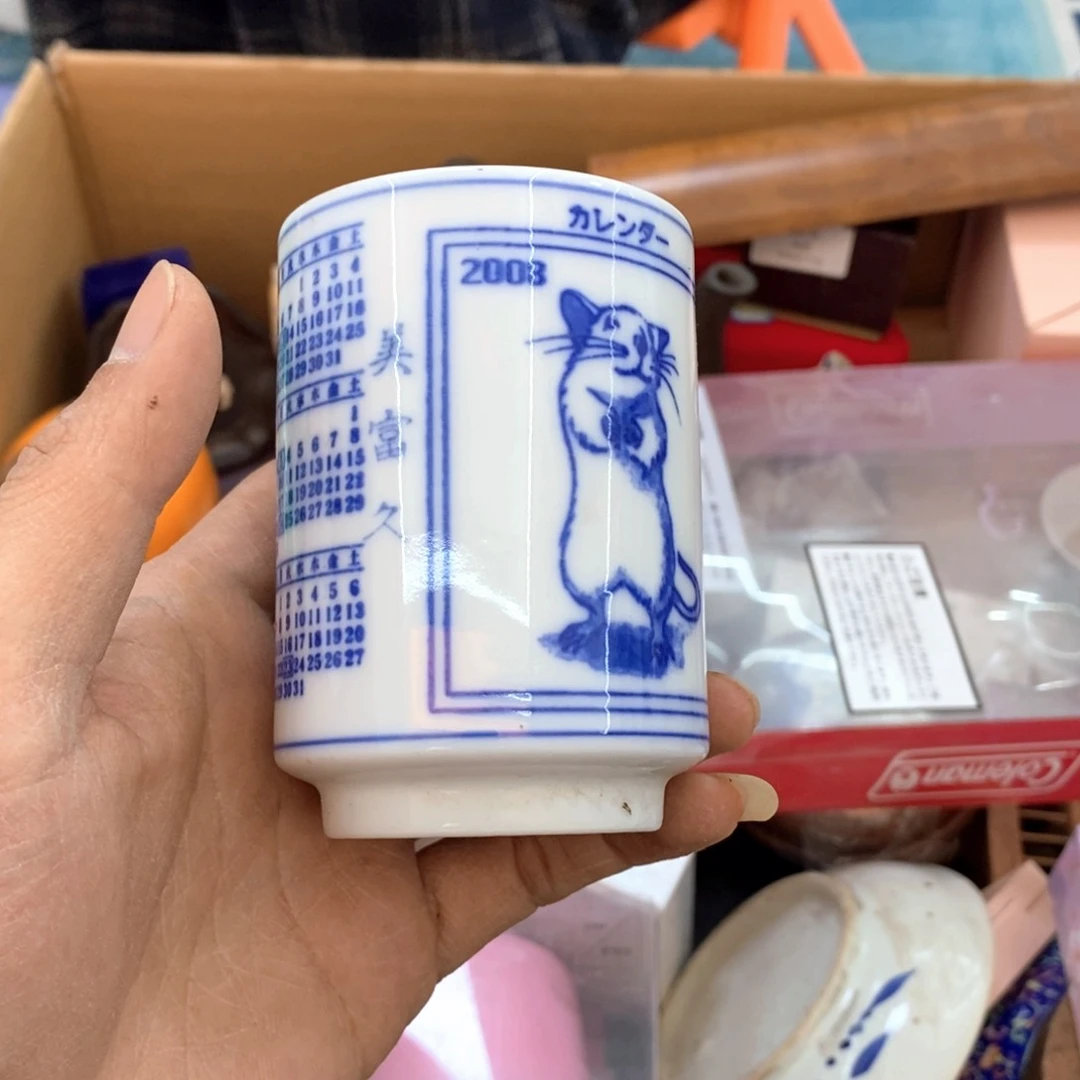 瓷片哈哈哈哈哈哈哈