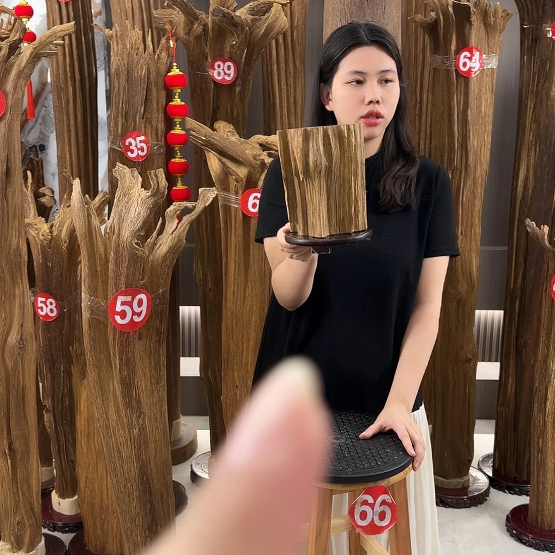 沉香碎屑沉香天然沉香