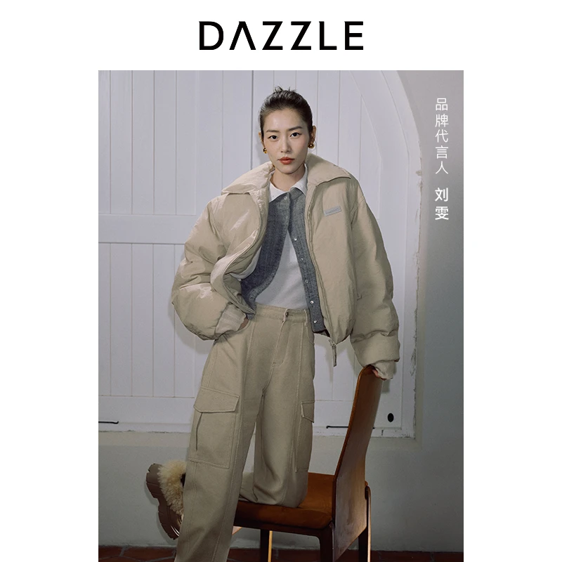 【刘雯同款】DAZZLE地素奥莱 牛仔裤24冬新款女装牛仔休闲裤2I4R614