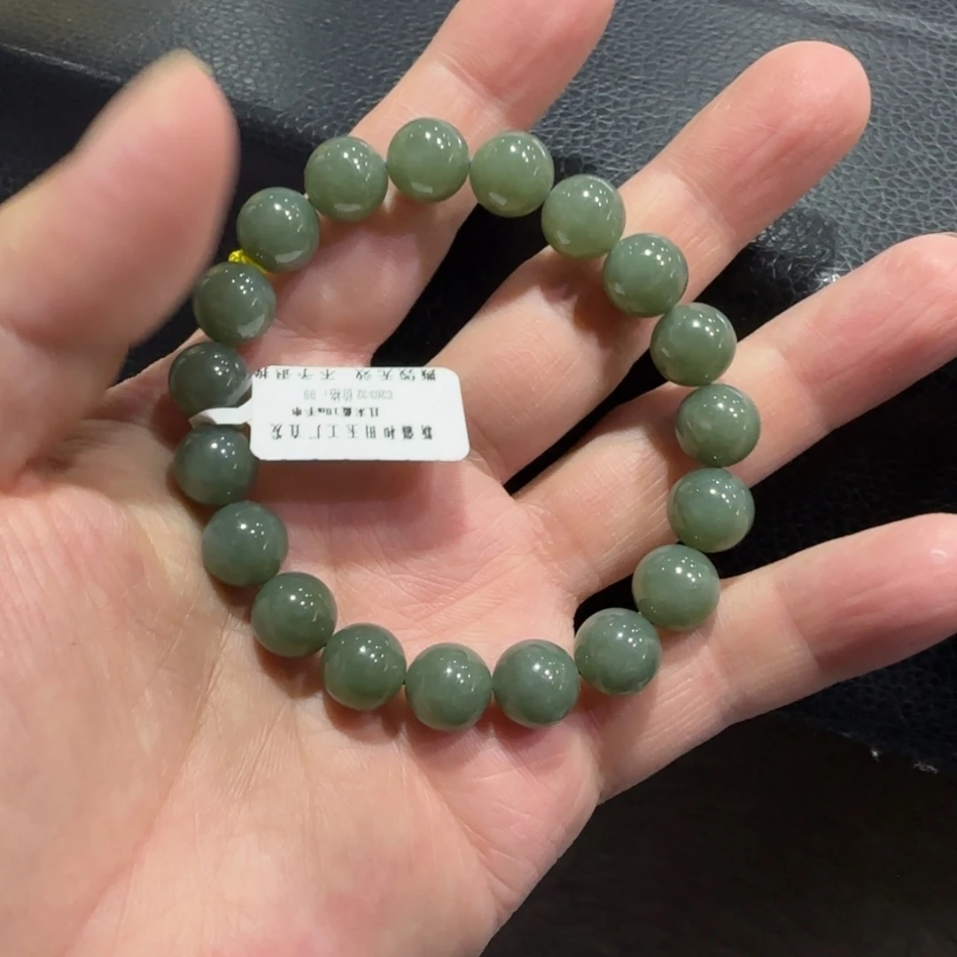 和田玉未镶嵌手串