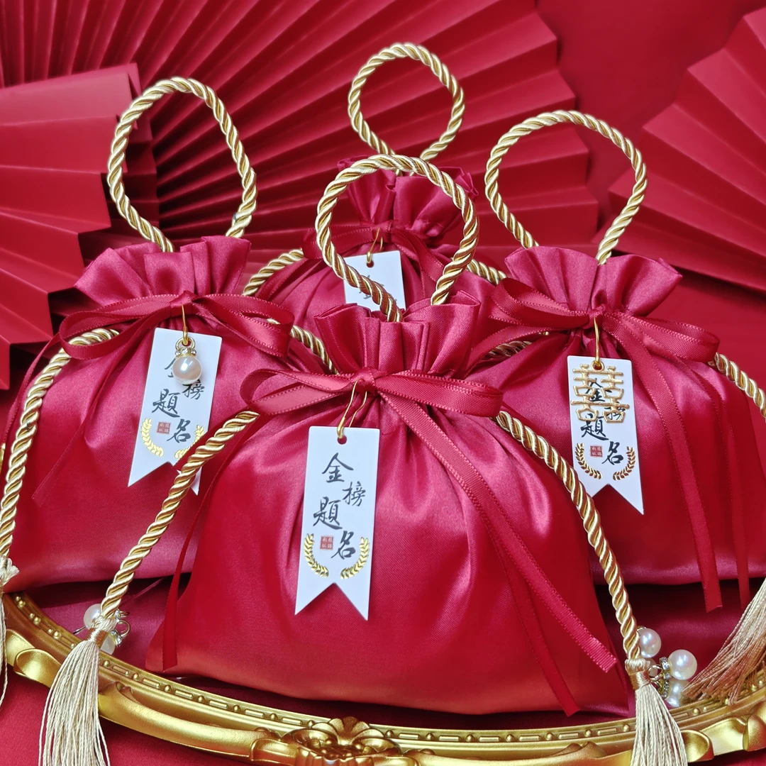 厂家批发金榜题名喜糖袋高档结婚喜糖礼盒高级婚礼专用糖袋伴手礼