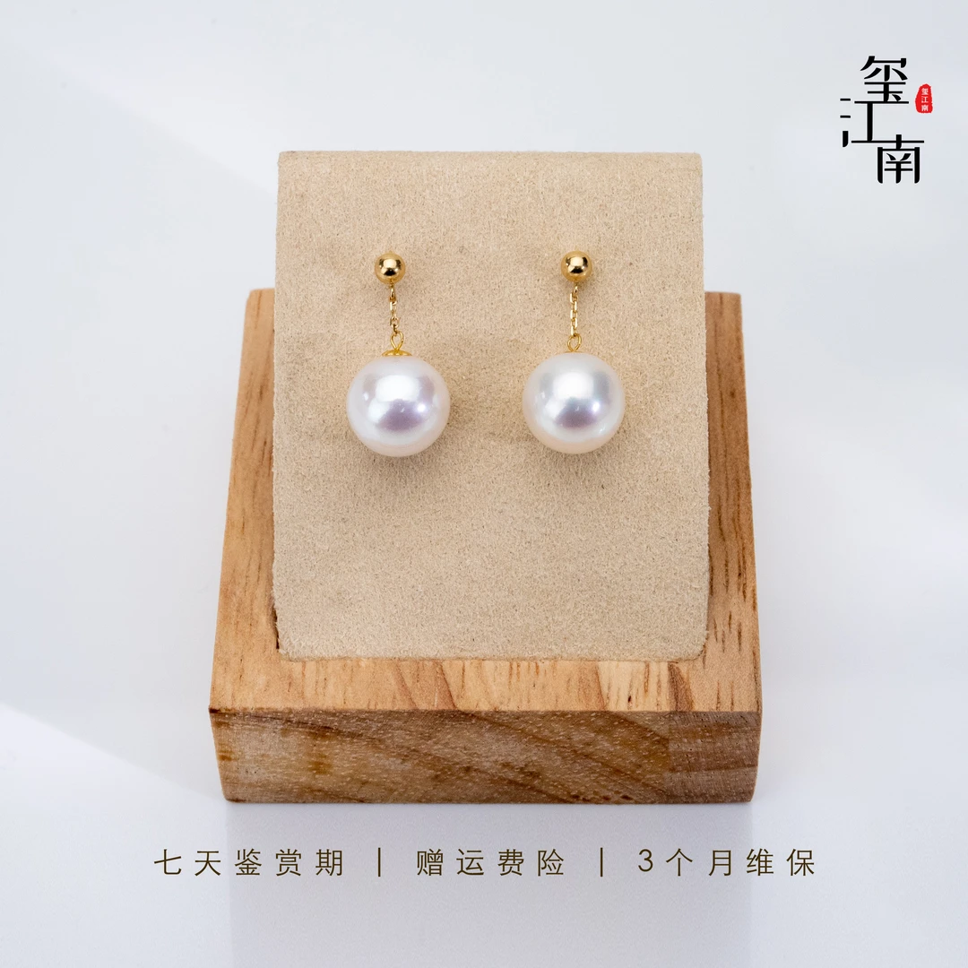 【G18K大风吹】淡水珍珠耳坠灵动风在吹卡链耳饰11.5～12.5mm FE060