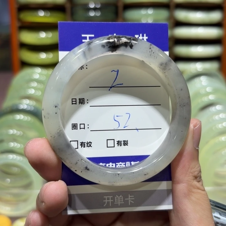 未镶嵌岫玉手镯天然