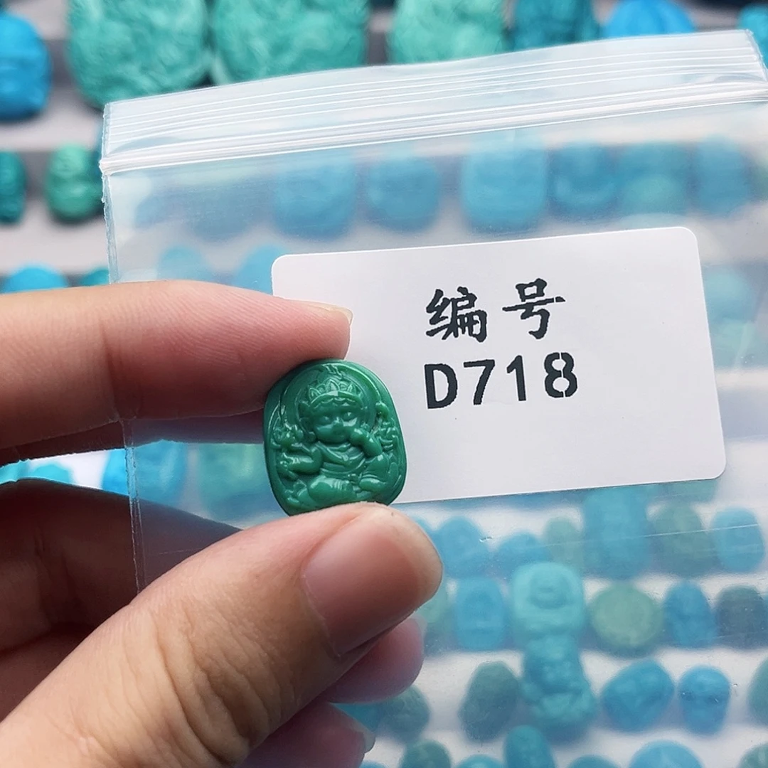 燕***驠未镶嵌绿松石天然原矿雕刻绿松石