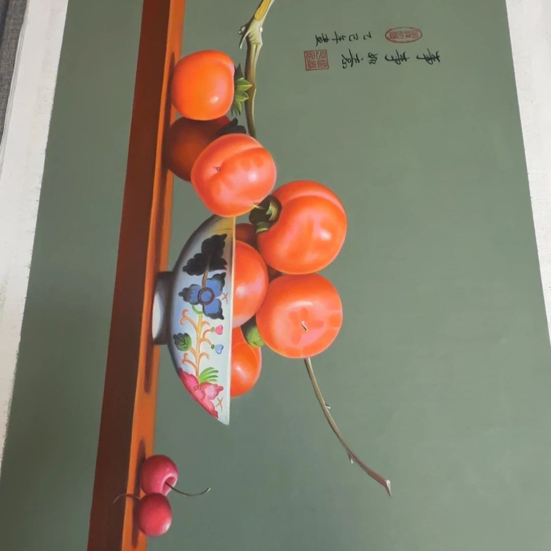 油画加油加油努力加油努力加油