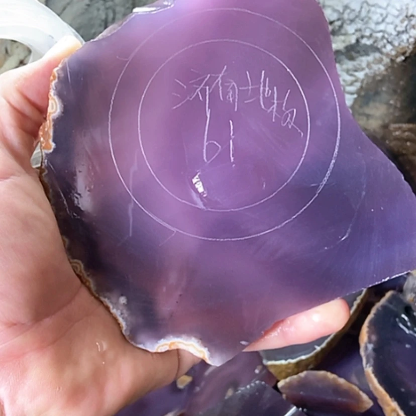 【闪购商品】定制玛瑙济****姐61手镯不退不换