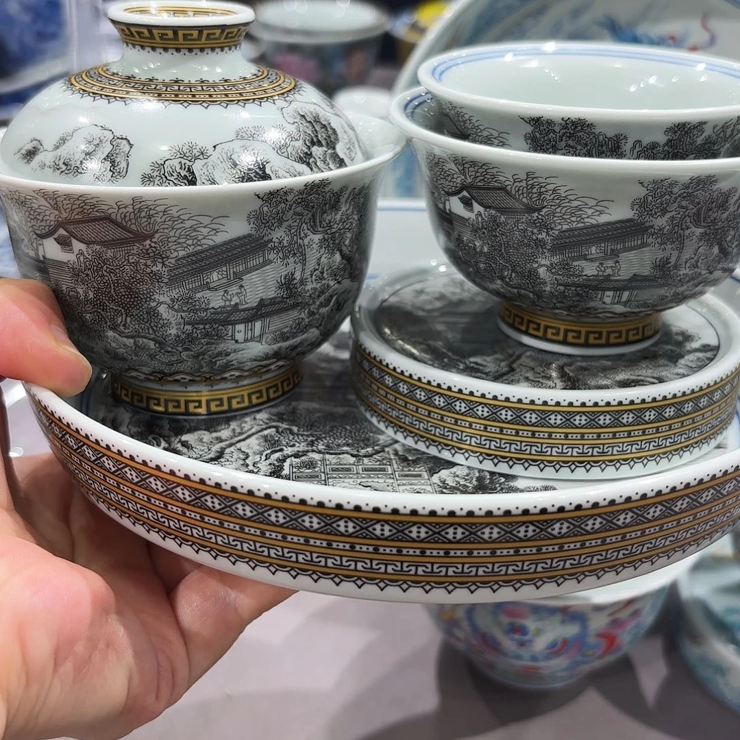 瓷片景德镇瓷器博物研究