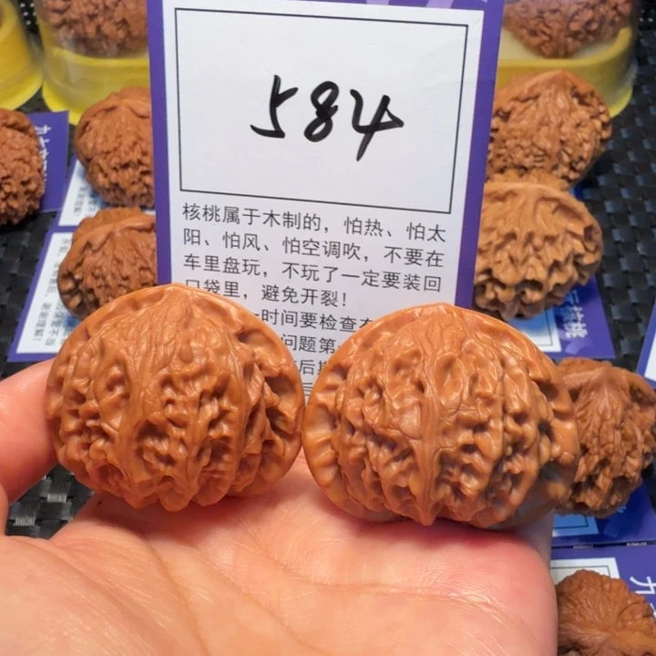 文玩核桃把件584宫灯42
