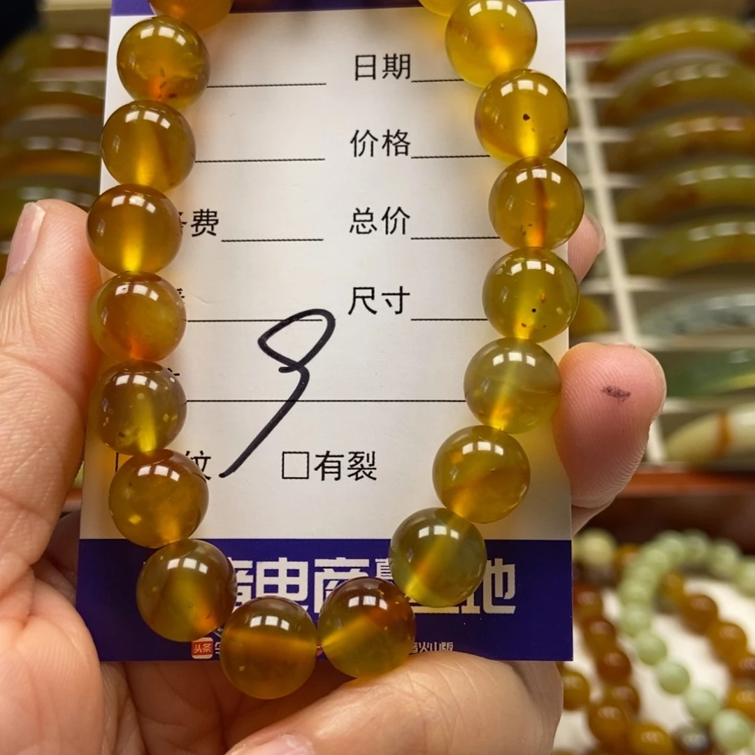 蛇纹石玉手串未镶嵌炎*