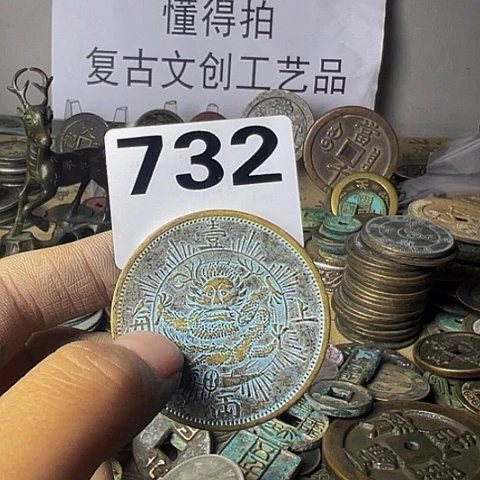 铜赏**月复古文创工艺品