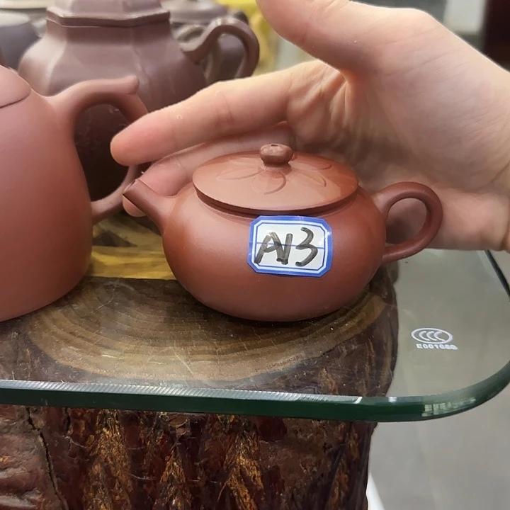 茶壶紫砂紫砂紫砂紫砂紫砂