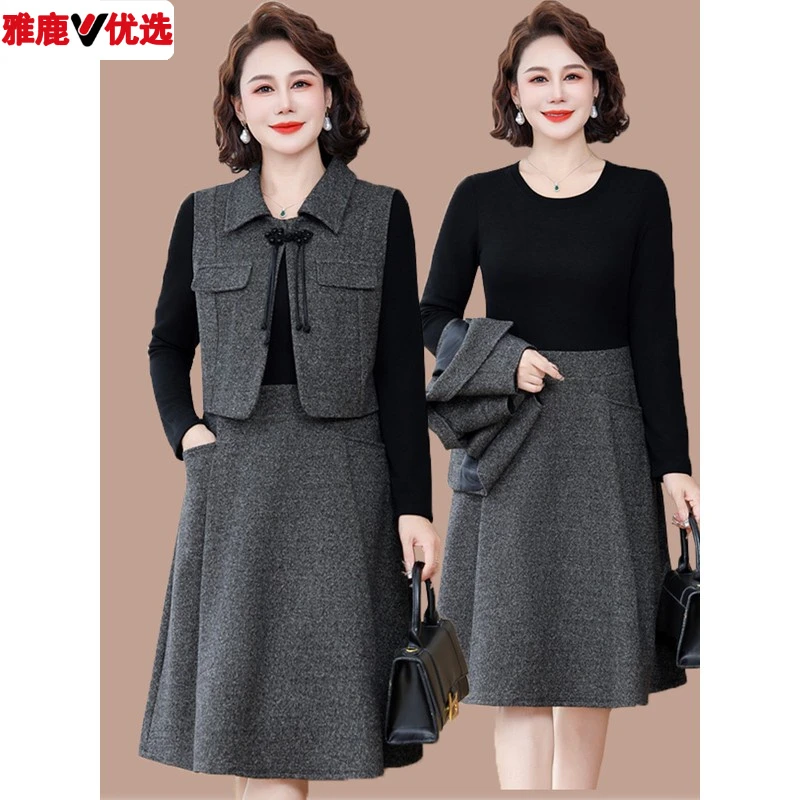 雅鹿优选妈妈秋装套装连衣裙2025新款中老年马甲外套春秋新中式国