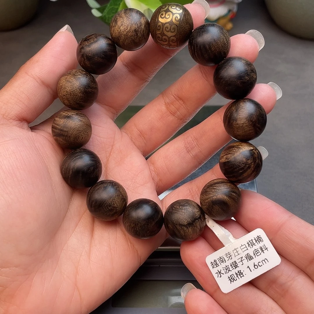 沉香碎屑沉香虎***事➕沉香佛珠越南芽庄白棋楠