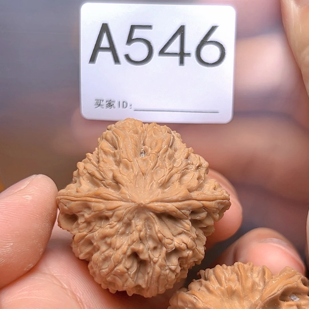 文玩核桃吊坠40免野牛