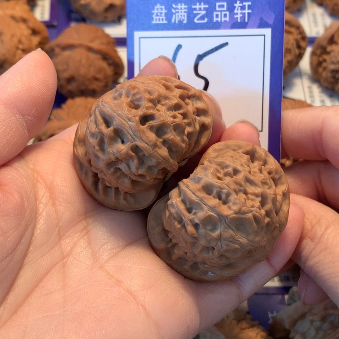 文玩核桃吊坠祯****）65宫灯4.2