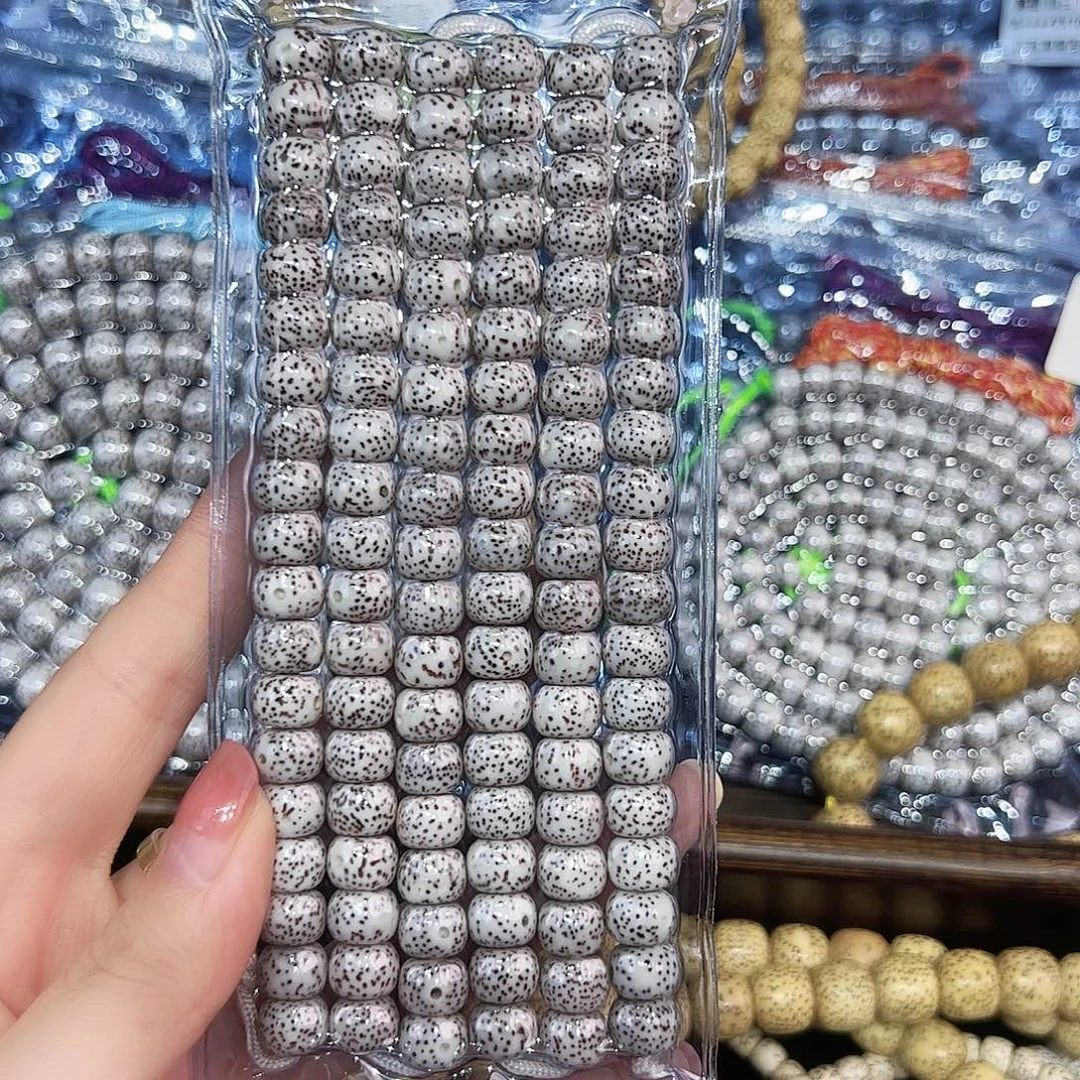 㞮***变吊坠星月菩提精品108