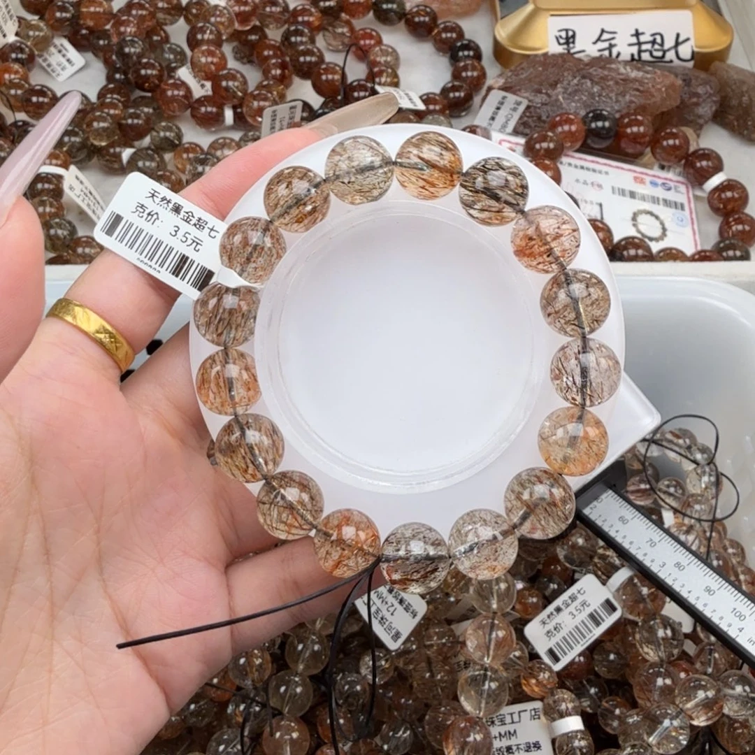 水晶手链未镶嵌黑金超七多样性发其一