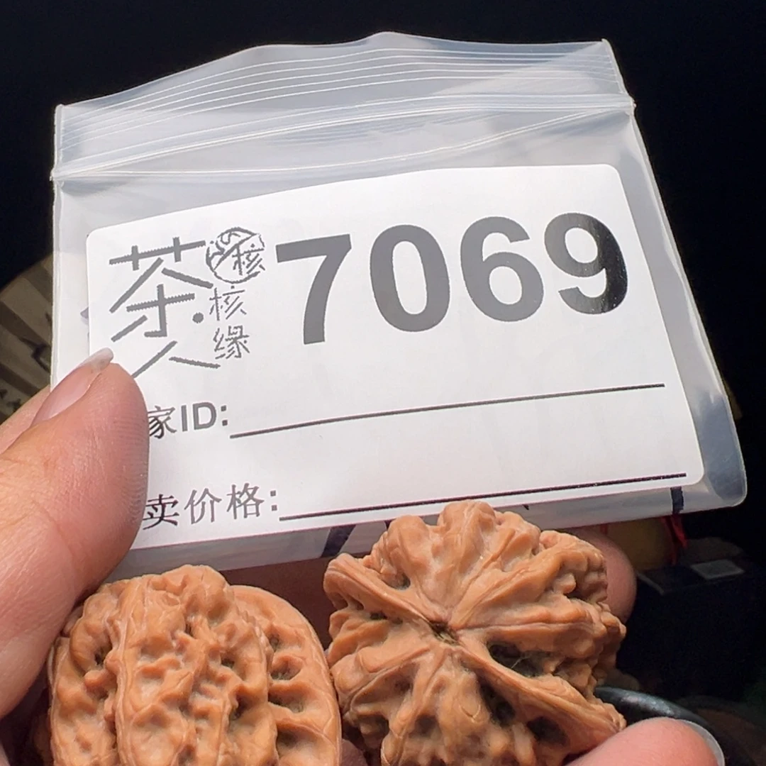 克***王文玩核桃吊坠今天