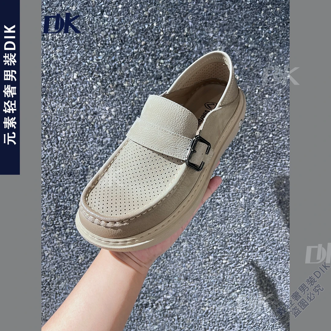 男士轻奢商务休闲皮鞋2025春款新款百搭低帮透气潮流9888-A18