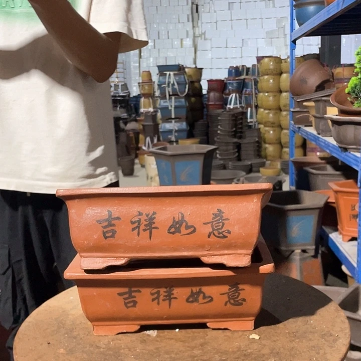 26-26红色马槽花盆花盆