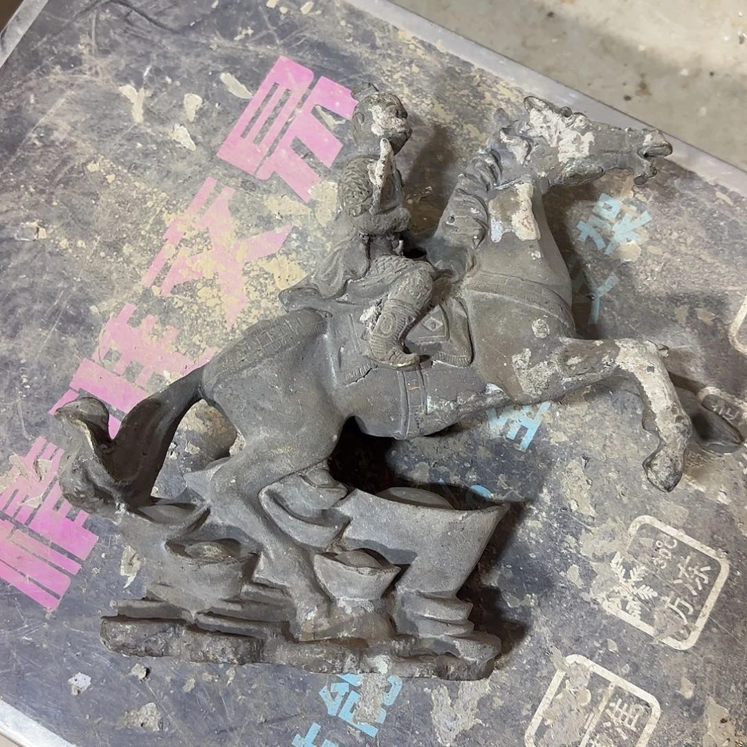 用***2铜铜铜铜铜铜铜铜铜