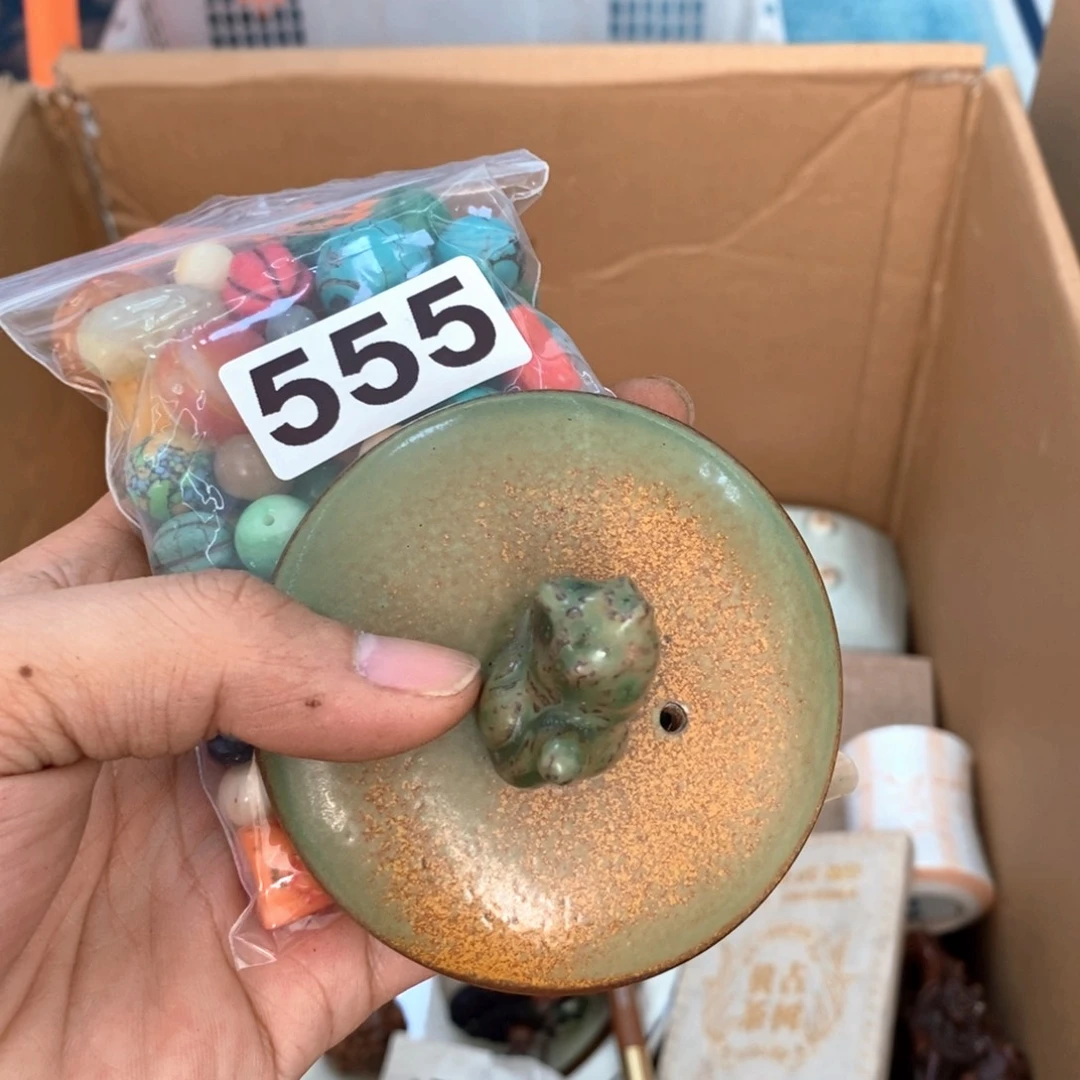 瓷片你说他会很容易