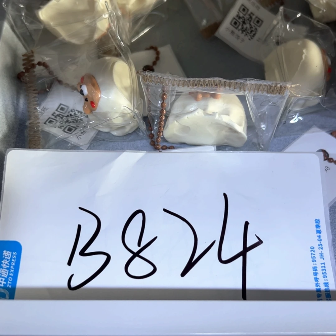 硅胶b824啊啊啊啊啊啊