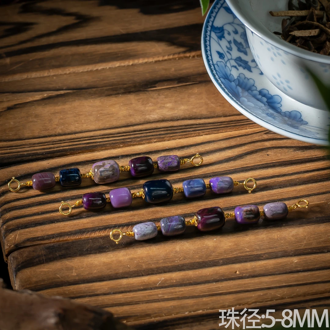 世间臻宝-禾荧丨18K金舒俱来桶珠延长链/多样性发一件/P6774/均20