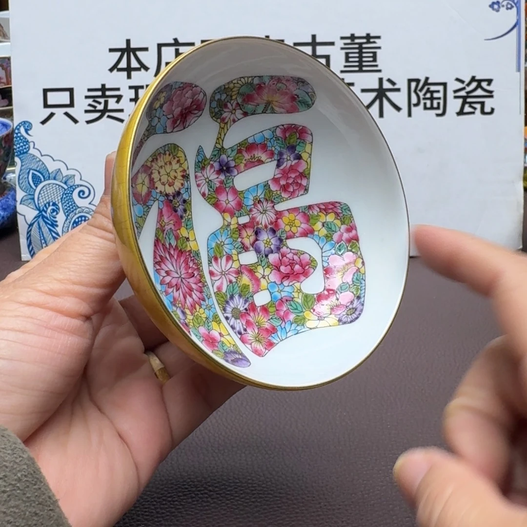 景德镇手工手绘展示