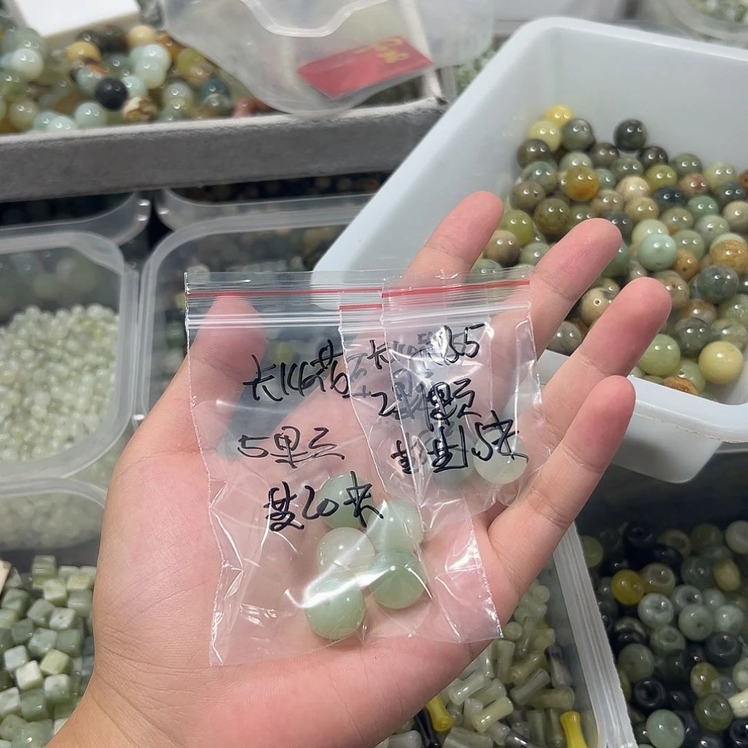 合金蛇纹石玉珠宝半成品