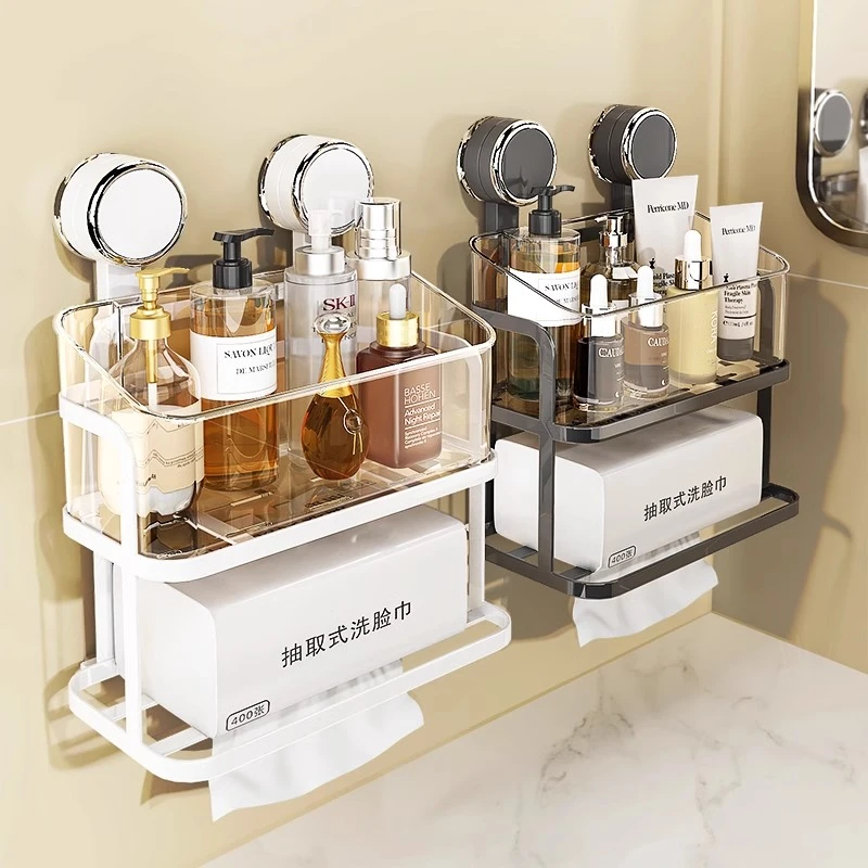 优勤洗脸巾收纳盒浴室洗漱台吸盘置物架免打孔卫生间纸巾抽纸架子