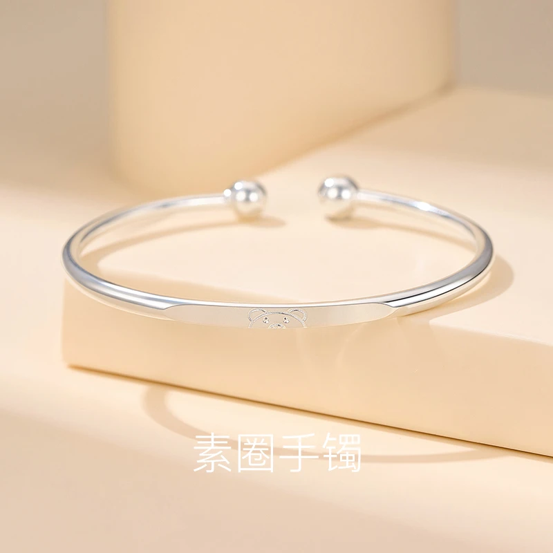 足银手镯 【七夕礼物】送女友老婆情人节素圈开口银手镯女生日礼物