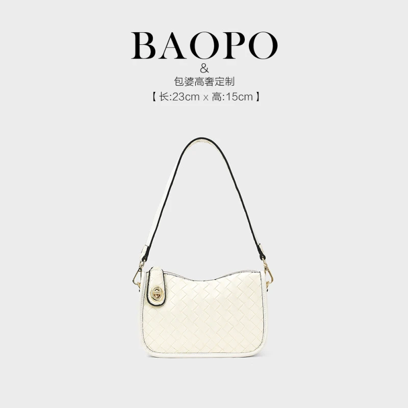 时尚手提7586白色轻奢斜挎女包