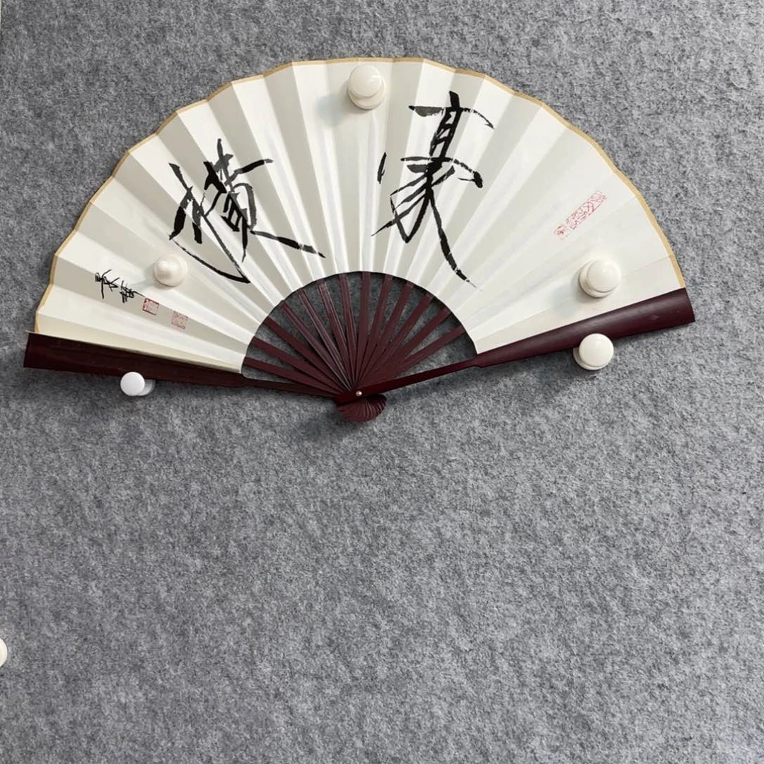 书法书法作品多次参加